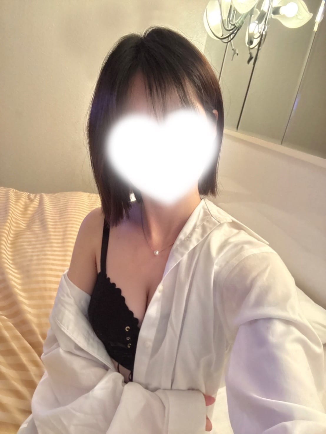 しおん